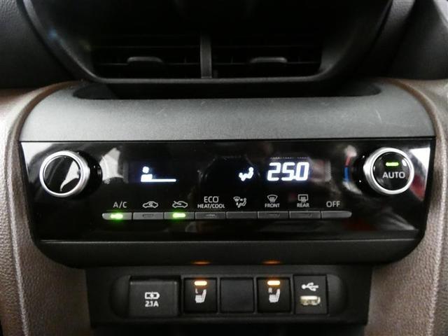 ヤリスクロス ハイブリッドＺ　フルセグ　メモリーナビ　バックカメラ　衝突被害軽減システム　ＥＴＣ　ＬＥＤヘッドランプ　ワンオーナー　ミュージックプレイヤー接続可　記録簿　安全装備　オートクルーズコントロール　電動シート　ナビ＆ＴＶ（21枚目）