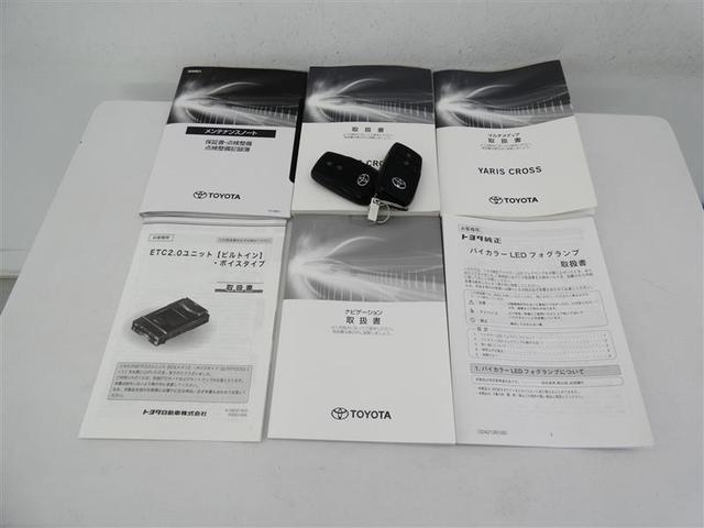 ヤリスクロス ハイブリッドＺ　フルセグ　メモリーナビ　バックカメラ　衝突被害軽減システム　ＥＴＣ　ＬＥＤヘッドランプ　ワンオーナー　ミュージックプレイヤー接続可　記録簿　安全装備　オートクルーズコントロール　電動シート　ナビ＆ＴＶ（29枚目）