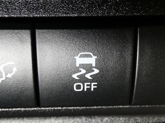 ヤリスクロス ハイブリッドＧ　フルセグ　バックカメラ　衝突被害軽減システム　ＥＴＣ　ＬＥＤヘッドランプ　ワンオーナー　ミュージックプレイヤー接続可　記録簿　安全装備　オートクルーズコントロール　ＴＶ　アルミホイール　盗難防止装置（21枚目）