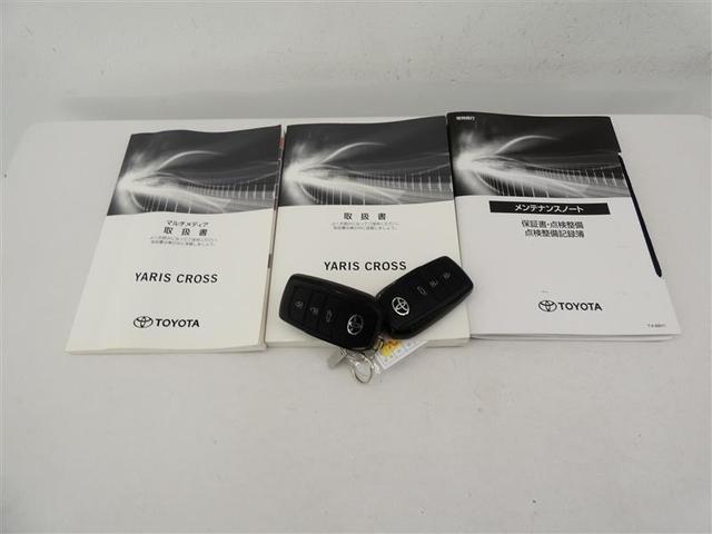 ヤリスクロス ハイブリッドＧ　フルセグ　バックカメラ　衝突被害軽減システム　ＥＴＣ　ＬＥＤヘッドランプ　ワンオーナー　ミュージックプレイヤー接続可　記録簿　安全装備　オートクルーズコントロール　ＴＶ　アルミホイール　盗難防止装置（31枚目）