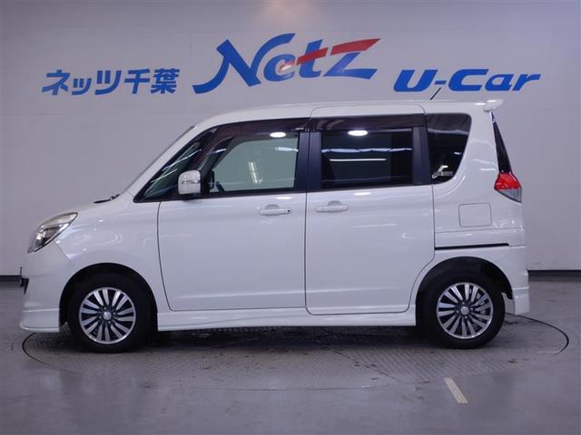 S ワンオーナー車 タイヤ2本交換 社外メモリーナビ(2枚目)