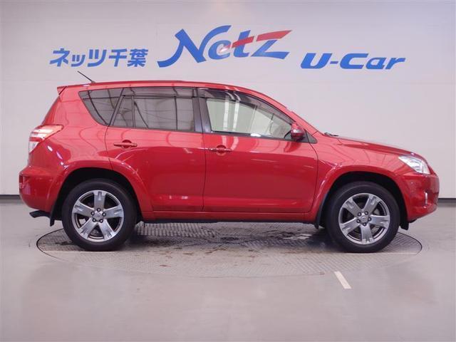 スタイル Sパッケージ ワンオーナー車 純正メモリーナビ(3枚目)
