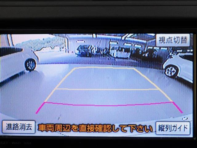 スタイル ワンオーナー車 純正メモリーナビ バックモニター(9枚目)