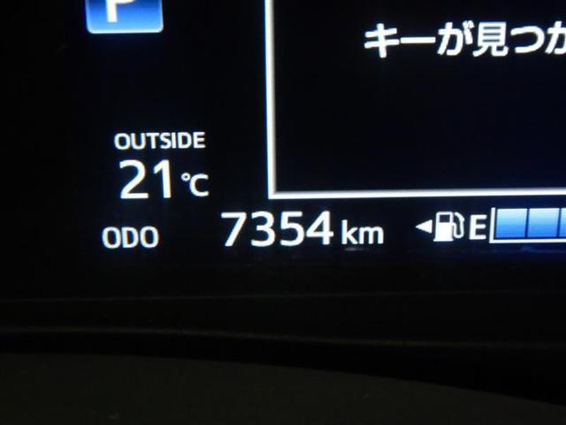 F 前歴当社社用車 純正メモリーナビ バックモニター(6枚目)