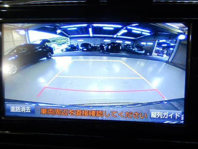 F 前歴当社社用車 純正メモリーナビ バックモニター(8枚目)