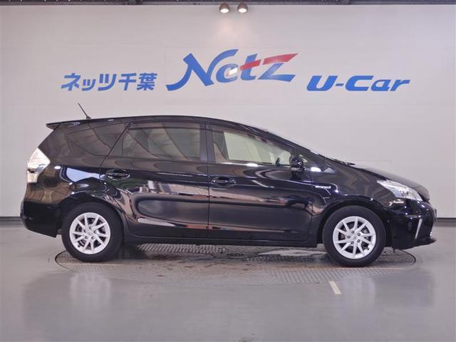 S ワンオーナー車 社外メモリーナビ バックモニター(3枚目)