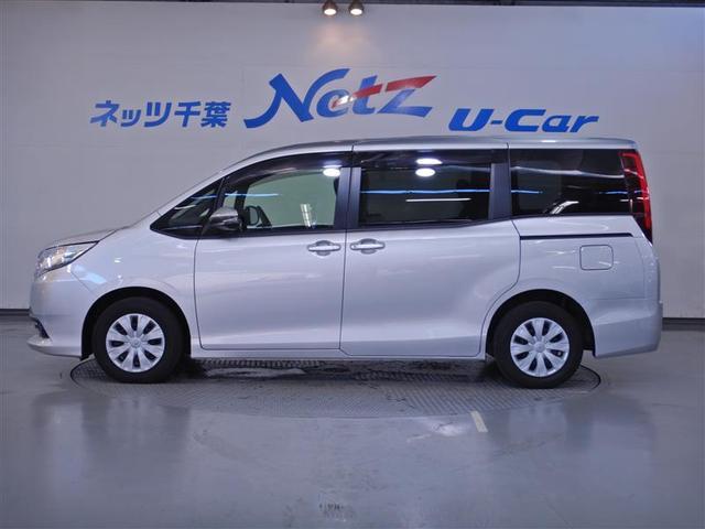 X サイドリフトアップシート サポカー(2枚目)