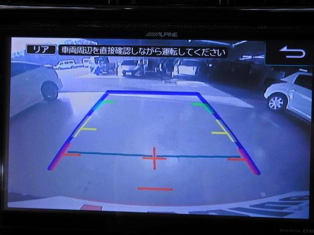 プレミアム 車内除臭抗菌済 1年間走行距離無制限保証(10枚目)