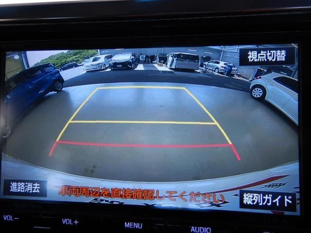 Z 純正メモリーナビ バックモニター(11枚目)