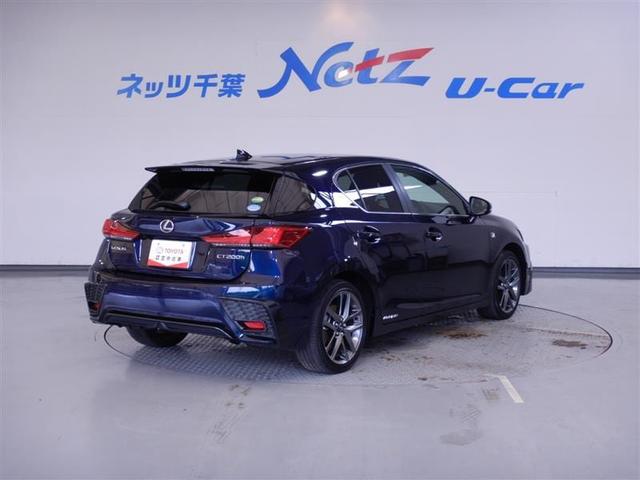 CT200h Fスポーツ 純正メモリーナビ(4枚目)