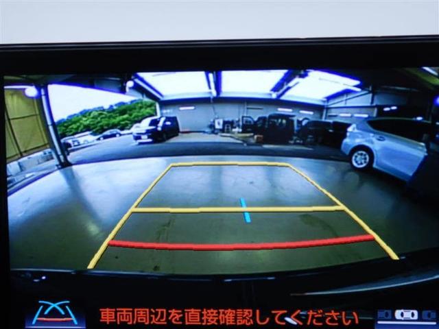 CT200h Fスポーツ 純正メモリーナビ(10枚目)