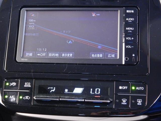 S 純正メモリーナビ バックモニター ETC(10枚目)