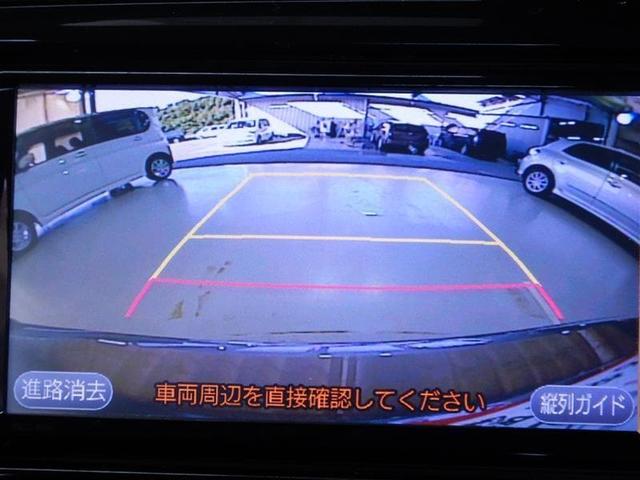 F 前歴レンタカー 純正メモリーナビ バックモニター(10枚目)