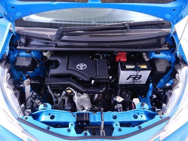 F 前歴レンタカー 純正メモリーナビ バックモニター(6枚目)