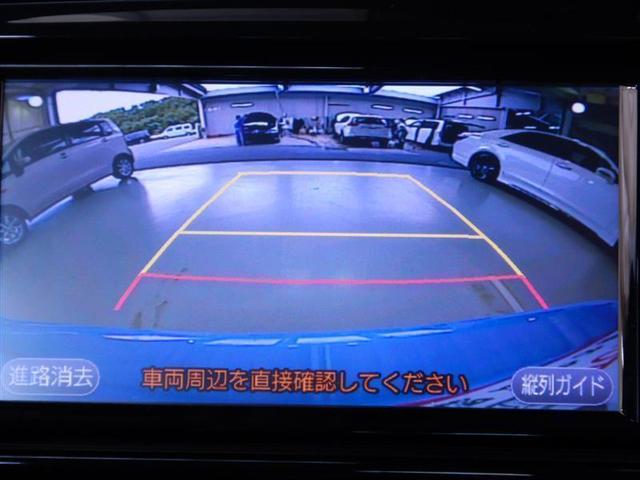 F 前歴レンタカー 純正メモリーナビ バックモニター(10枚目)