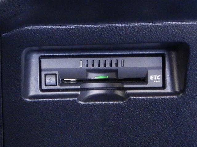 F 前歴レンタカー 純正メモリーナビ バックモニター(10枚目)