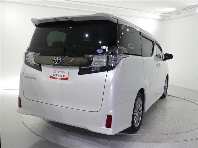 2.5Z Aエディション ゴールデンアイズ 純正メモリーナビ フルセグTV 後席モニター クルーズコントロール(4枚目)