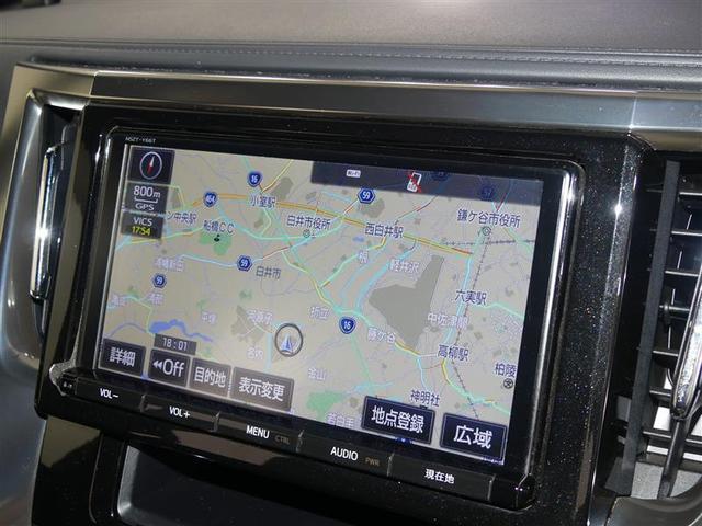 2.5Z Aエディション ゴールデンアイズ 純正メモリーナビ フルセグTV 後席モニター クルーズコントロール(9枚目)