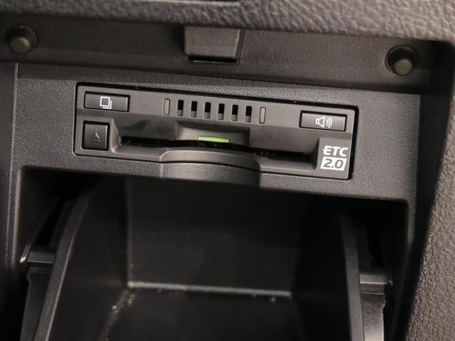 2.5Z Aエディション ゴールデンアイズ 純正メモリーナビ フルセグTV 後席モニター クルーズコントロール(11枚目)