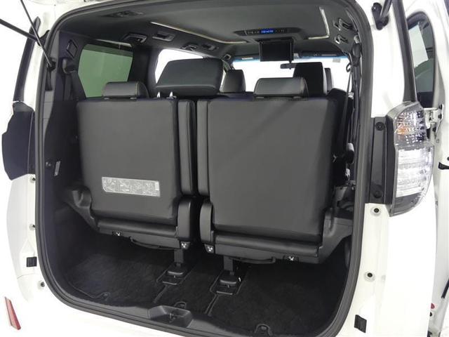2.5Z Aエディション ゴールデンアイズ 純正メモリーナビ フルセグTV 後席モニター クルーズコントロール(14枚目)