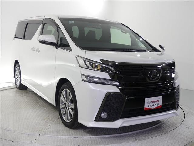 2.5Z Aエディション ゴールデンアイズ 純正メモリーナビ フルセグTV 後席モニター クルーズコントロール(16枚目)