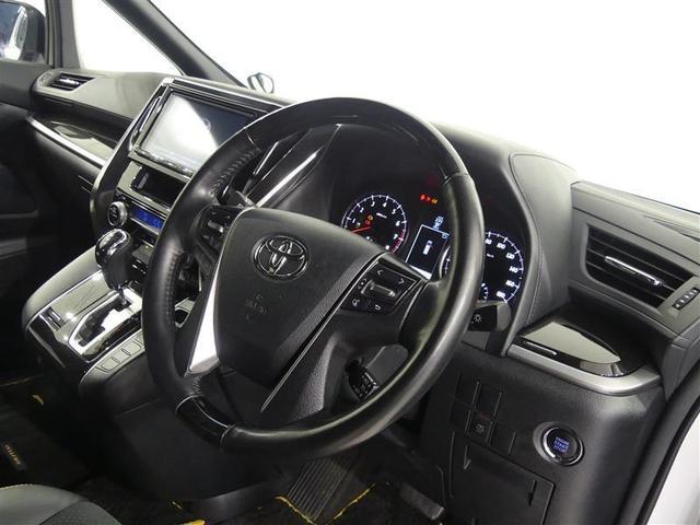 2.5Z Aエディション ゴールデンアイズ 純正メモリーナビ フルセグTV 後席モニター クルーズコントロール(19枚目)