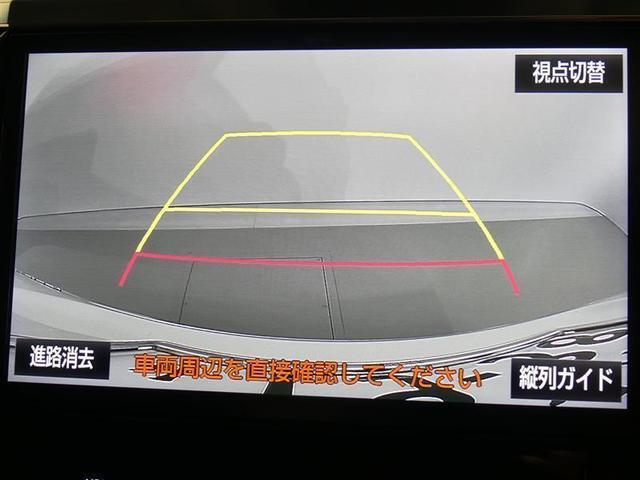 Z Gエディション ワンオーナー車 純正メモリーナビ フルセグTV 後席モニター 衝突軽減ブレーキ クルーズコントロール(10枚目)