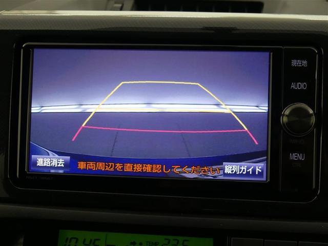 1.8S ワンオーナー車 純正メモリーナビ フルセグTV バックモニター HIDヘッドランプ(10枚目)