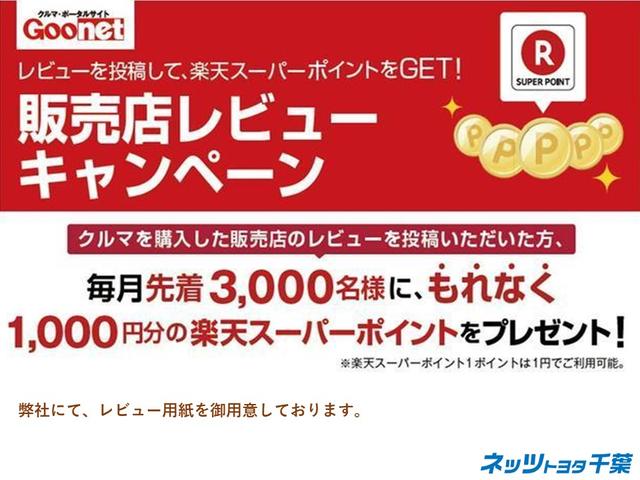 1.8S ワンオーナー車 純正メモリーナビ フルセグTV バックモニター HIDヘッドランプ(55枚目)