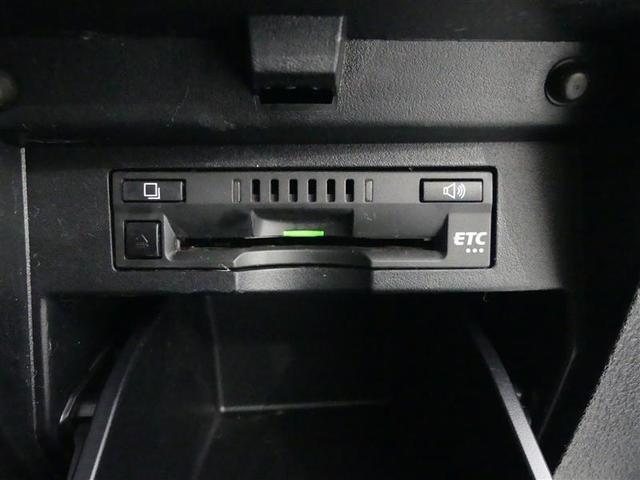 2.5Z Aエディション ゴールデンアイズ ワンオーナー車 タイヤ4本交換 純正メモリーナビ フルセグTV 後席モニター クルーズコントロール(11枚目)