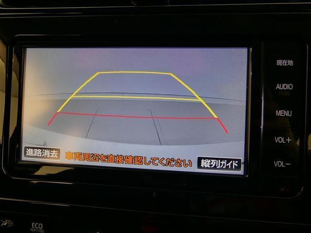 S メモリーナビ/フルセグ/バックカメラ/ETC/LEDヘッドライト(10枚目)