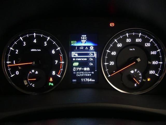 2.5Z ワンオーナー車 純正メモリーナビ フルセグTV 後席モニター 両側電動スライドドア ETC(8枚目)