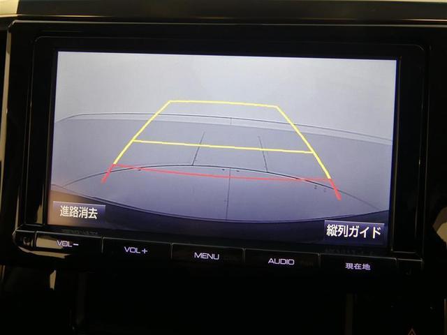 2.5Z ワンオーナー車 純正メモリーナビ フルセグTV 後席モニター 両側電動スライドドア ETC(10枚目)