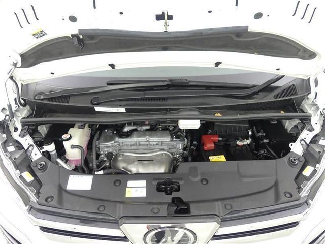2.5Z Gエディション ワンオーナー車 タイヤ4本交換 純正メモリーナビ フルセグTV 後席モニター 衝突軽減ブレーキ クルーズコントロール(6枚目)