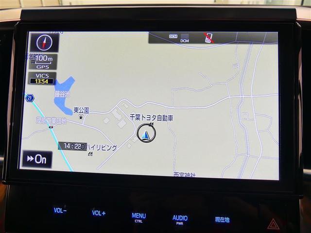 2.5Z Gエディション ワンオーナー車 タイヤ4本交換 純正メモリーナビ フルセグTV 後席モニター 衝突軽減ブレーキ クルーズコントロール(9枚目)