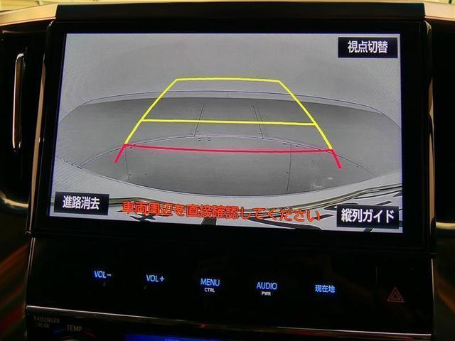 2.5Z Gエディション ワンオーナー車 タイヤ4本交換 純正メモリーナビ フルセグTV 後席モニター 衝突軽減ブレーキ クルーズコントロール(10枚目)