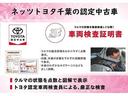 Ｇ　フルセグ　メモリーナビ　バックカメラ　衝突被害軽減システム　ＥＴＣ　ＬＥＤヘッドランプ　ワンオーナー　ＤＶＤ再生　ミュージックプレイヤー接続可　記録簿　安全装備　オートクルーズコントロール　ナビ＆ＴＶ（31枚目）