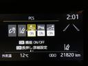 サムネイル10