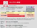 Ｇ　メモリーナビ　バックカメラ　ドラレコ　衝突被害軽減システム　ＥＴＣ　ワンオーナー　ミュージックプレイヤー接続可　記録簿　安全装備　盗難防止装置　スマートキー　キーレス（38枚目）