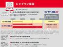 ＺＳ　煌ＩＩ　フルセグ　メモリーナビ　バックカメラ　衝突被害軽減システム　ＥＴＣ　両側電動スライド　ＬＥＤヘッドランプ　３列シート　ウオークスルー　ＤＶＤ再生　記録簿　乗車定員８人　アイドリングストップ　ナビ＆ＴＶ（43枚目）
