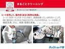 ＺＳ　煌ＩＩ　フルセグ　メモリーナビ　バックカメラ　衝突被害軽減システム　ＥＴＣ　両側電動スライド　ＬＥＤヘッドランプ　３列シート　ウオークスルー　ＤＶＤ再生　記録簿　乗車定員８人　アイドリングストップ　ナビ＆ＴＶ（48枚目）
