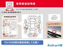 ＺＳ　煌ＩＩ　フルセグ　メモリーナビ　バックカメラ　衝突被害軽減システム　ＥＴＣ　両側電動スライド　ＬＥＤヘッドランプ　３列シート　ウオークスルー　ＤＶＤ再生　記録簿　乗車定員８人　アイドリングストップ　ナビ＆ＴＶ（53枚目）