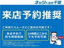 ヴォクシー ハイブリッドＺＳ　煌ＩＩ　フルセグ　メモリーナビ　バックカメラ　衝突被害軽減システム　ＥＴＣ　両側電動スライド　ＬＥＤヘッドランプ　３列シート　ワンオーナー　ＤＶＤ再生　記録簿　乗車定員７人　オートクルーズコントロール　ＣＤ（2枚目）
