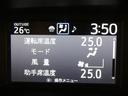 ＺＳ　煌ＩＩＩ　フルセグ　メモリーナビ　後席モニター　バックカメラ　衝突被害軽減システム　ＥＴＣ　両側電動スライド　ＬＥＤヘッドランプ　３列シート　ウオークスルー　ＤＶＤ再生　記録簿　乗車定員７人　安全装備　ＣＤ（22枚目）