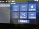 ２．５Ｓ　Ｃパッケージ　サンルーフ　メモリーナビ　後席モニター　バックカメラ　衝突被害軽減システム　ＥＴＣ　両側電動スライド　ＬＥＤヘッドランプ　３列シート　ミュージックプレイヤー接続可　記録簿　乗車定員７人　安全装備（10枚目）