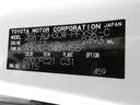 ２．５Ｓ　Ｃパッケージ　サンルーフ　メモリーナビ　後席モニター　バックカメラ　衝突被害軽減システム　ＥＴＣ　両側電動スライド　ＬＥＤヘッドランプ　３列シート　ミュージックプレイヤー接続可　記録簿　乗車定員７人　安全装備（33枚目）