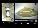 Ｚ　フルセグ　メモリーナビ　バックカメラ　衝突被害軽減システム　ＬＥＤヘッドランプ　ワンオーナー　ＤＶＤ再生　記録簿　安全装備　オートクルーズコントロール　ナビ＆ＴＶ　ＣＤ　アルミホイール　盗難防止装置（11枚目）
