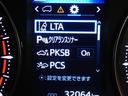 【PCS(プリクラッシュセーフティーシステム】・・・進路上の車両を前方センサーで検出し、衝突の可能性が高いと判断したときに、警報やブレーキ力制御により運転者の衝突回避操作を補助します。