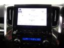 【ディスプレイオーディオ】・・・大型ディスプレイに各種オーディオ機能(AM/FMチューナー、Bluetooth対応)とスマートフォン連携機能を搭載。