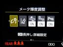 ハイブリッドＺ　４ＷＤ　フルセグ　メモリーナビ　バックカメラ　衝突被害軽減システム　ＥＴＣ　ＬＥＤヘッドランプ　ミュージックプレイヤー接続可　記録簿　安全装備　オートクルーズコントロール　ナビ＆ＴＶ　アルミホイール（10枚目）